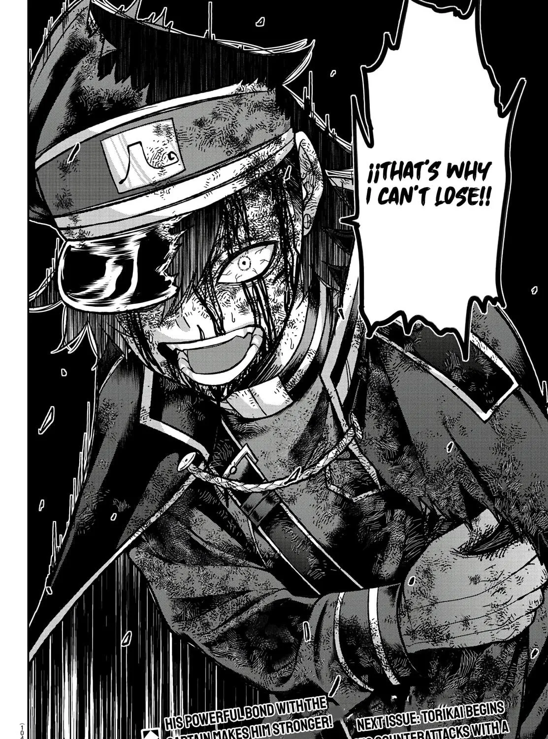 Read Tougen Anki chapter 101 image 39 on Lezhin