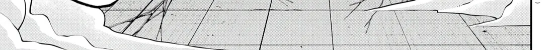 Read Tougen Anki chapter 101 image 6 on Lezhin