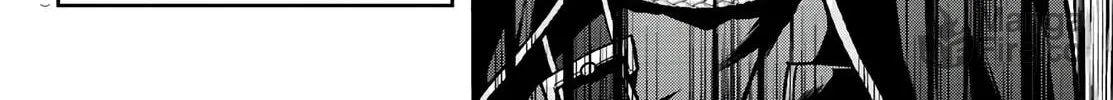 Read Tougen Anki chapter 101 image 8 on Lezhin