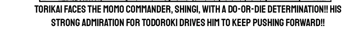Read Tougen Anki chapter 102 image 1 on Lezhin