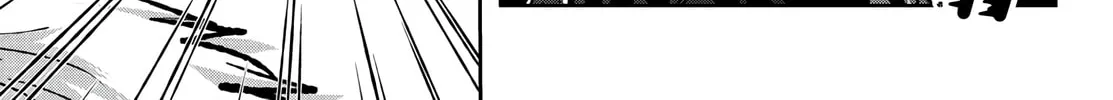Read Tougen Anki chapter 102 image 13 on Lezhin