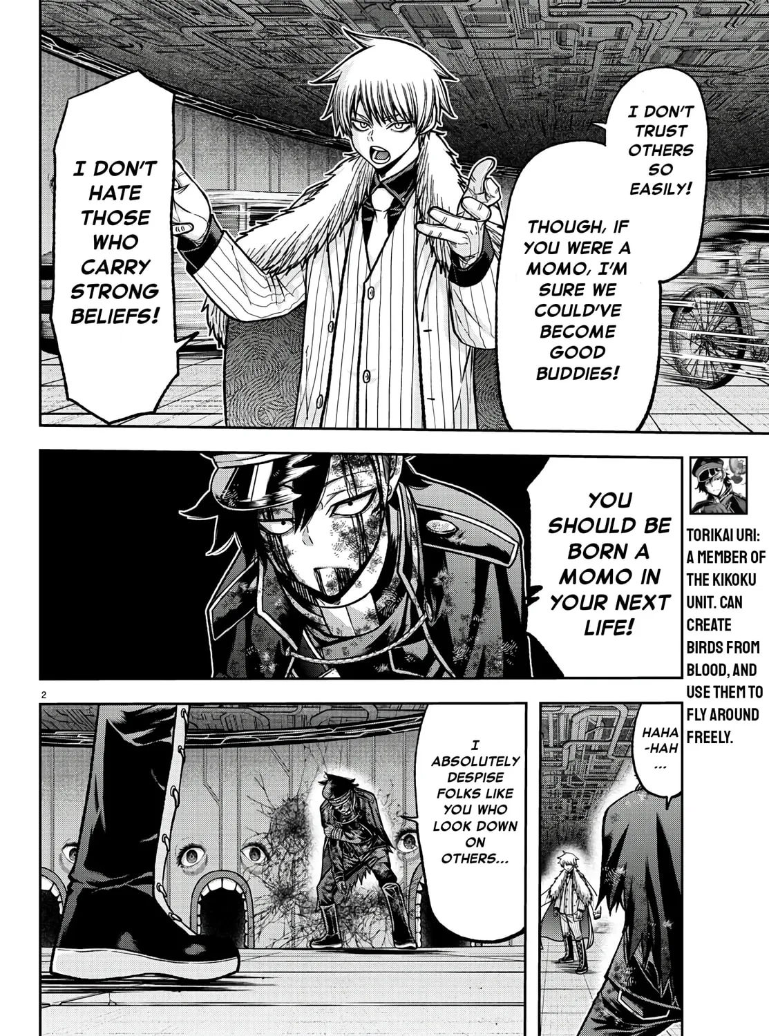Read Tougen Anki chapter 102 image 2 on Lezhin