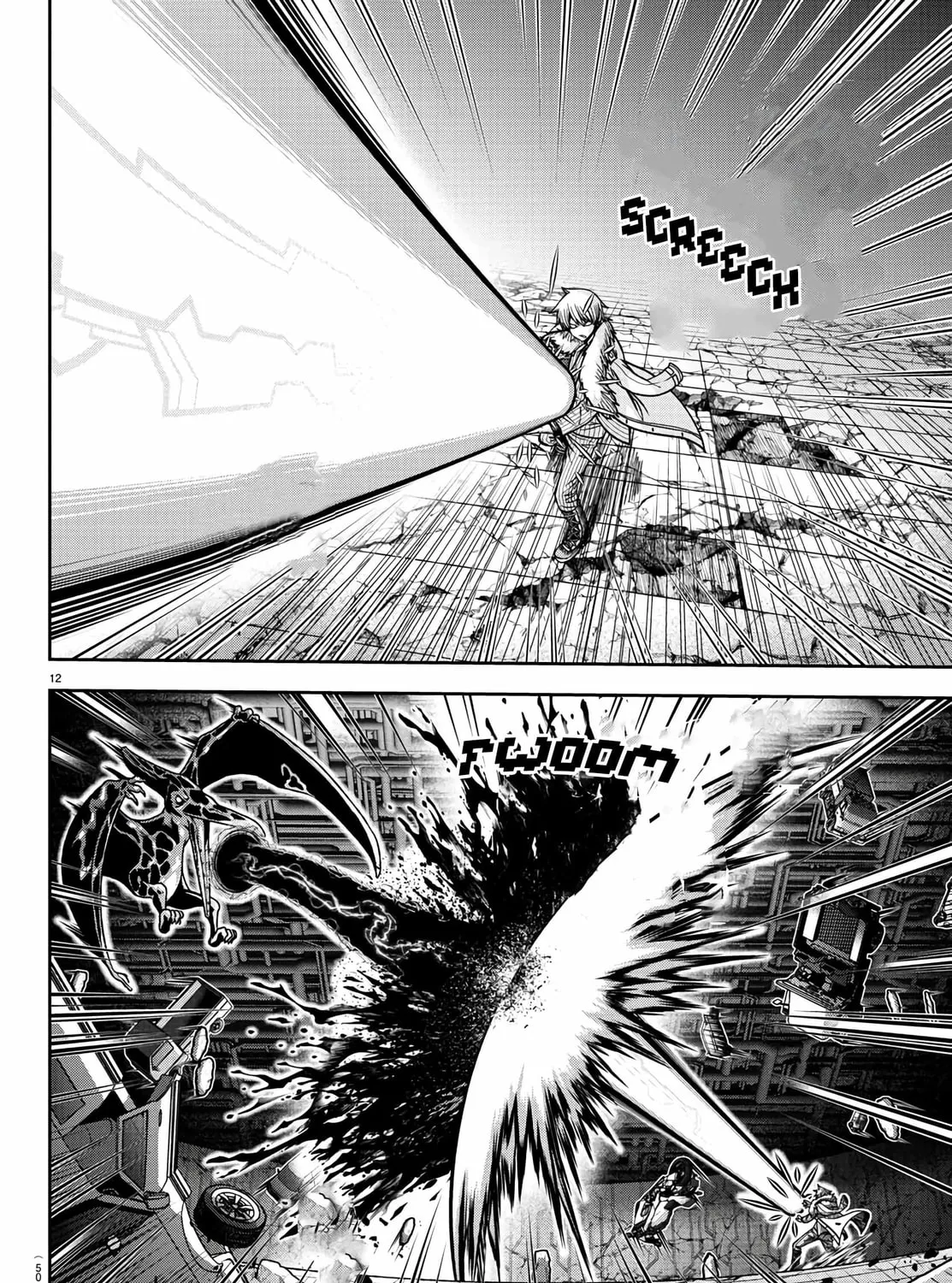Read Tougen Anki chapter 102 image 20 on Lezhin