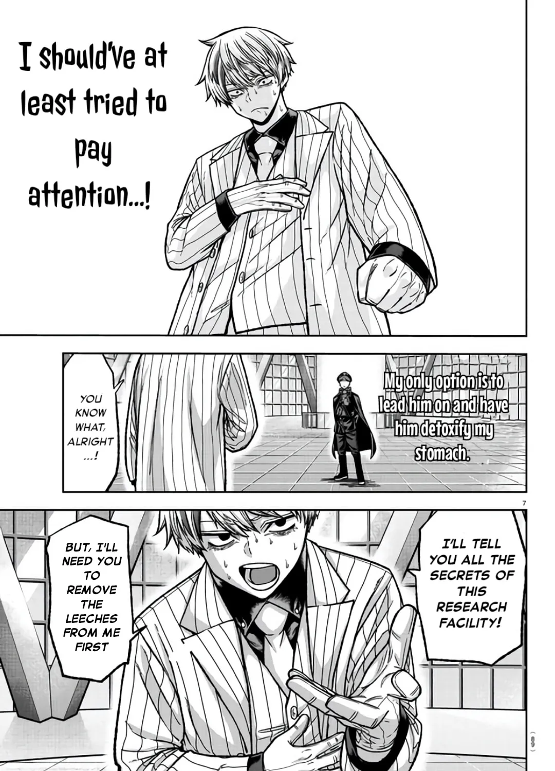 Read Tougen Anki chapter 104 image 11 on Lezhin