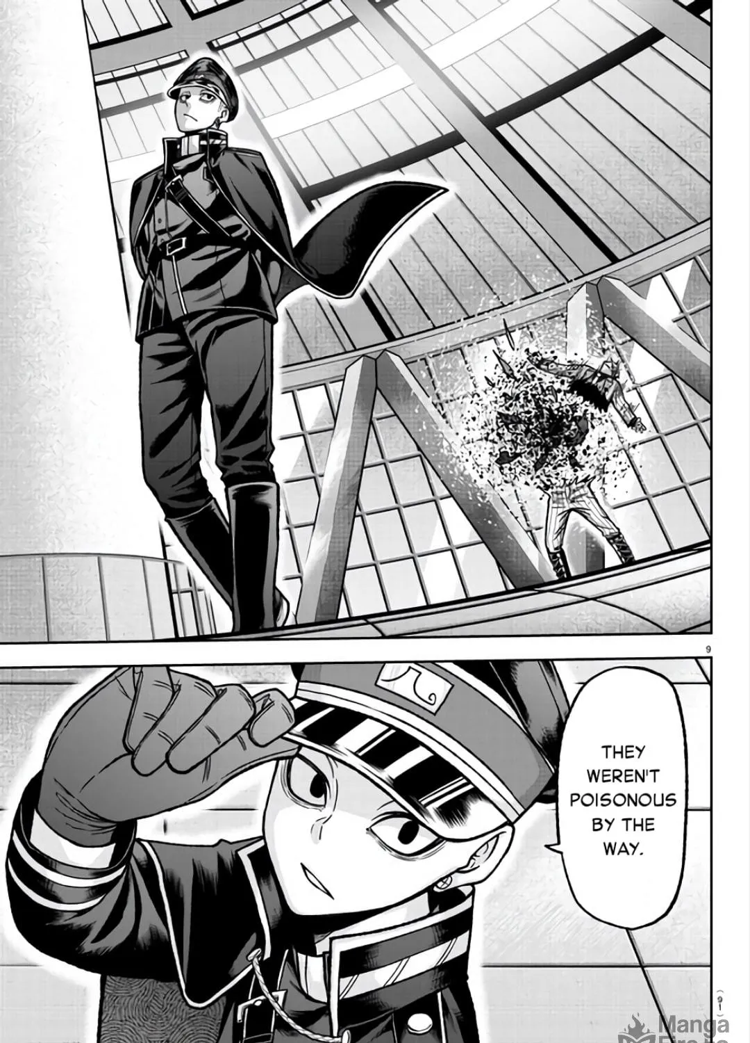 Read Tougen Anki chapter 104 image 15 on Lezhin