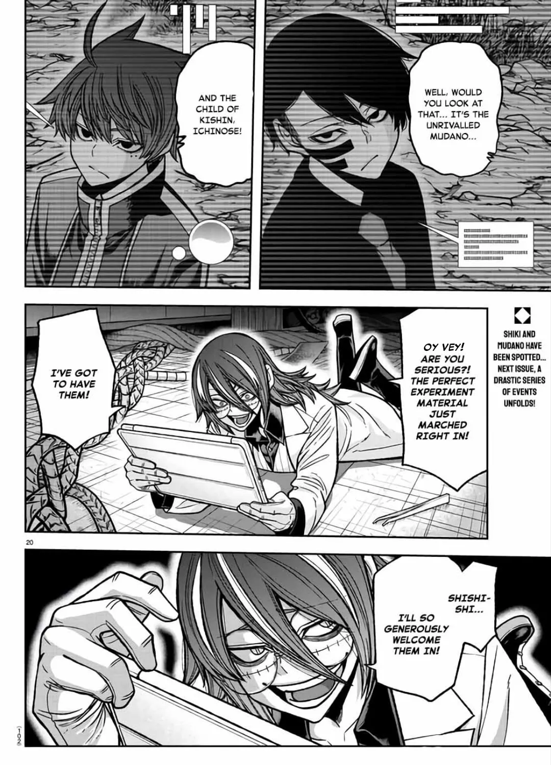 Read Tougen Anki chapter 104 image 30 on Lezhin
