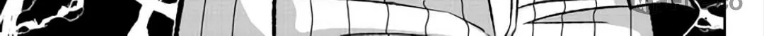 Read Tougen Anki chapter 104 image 4 on Lezhin