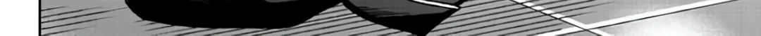 Read Tougen Anki chapter 104 image 6 on Lezhin