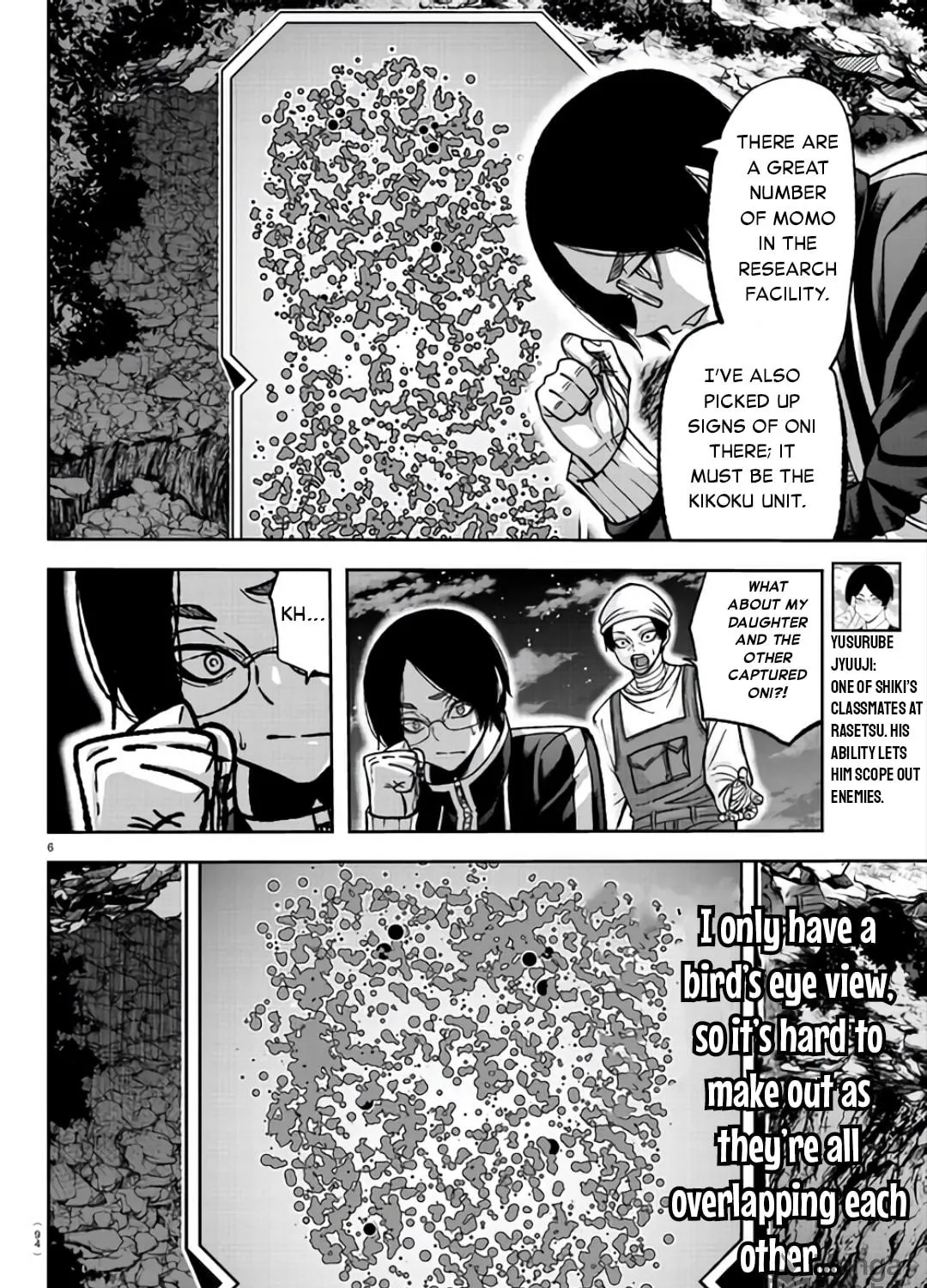 Read Tougen Anki chapter 105 image 10 on Lezhin