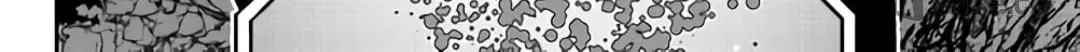 Read Tougen Anki chapter 105 image 11 on Lezhin