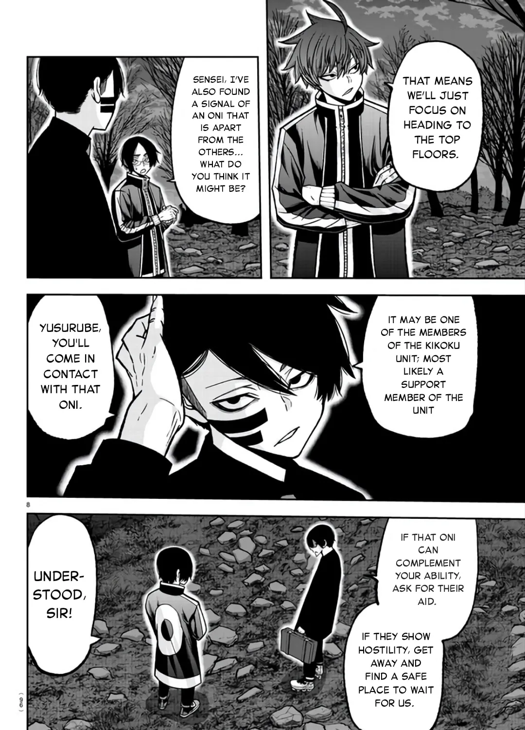 Read Tougen Anki chapter 105 image 14 on Lezhin