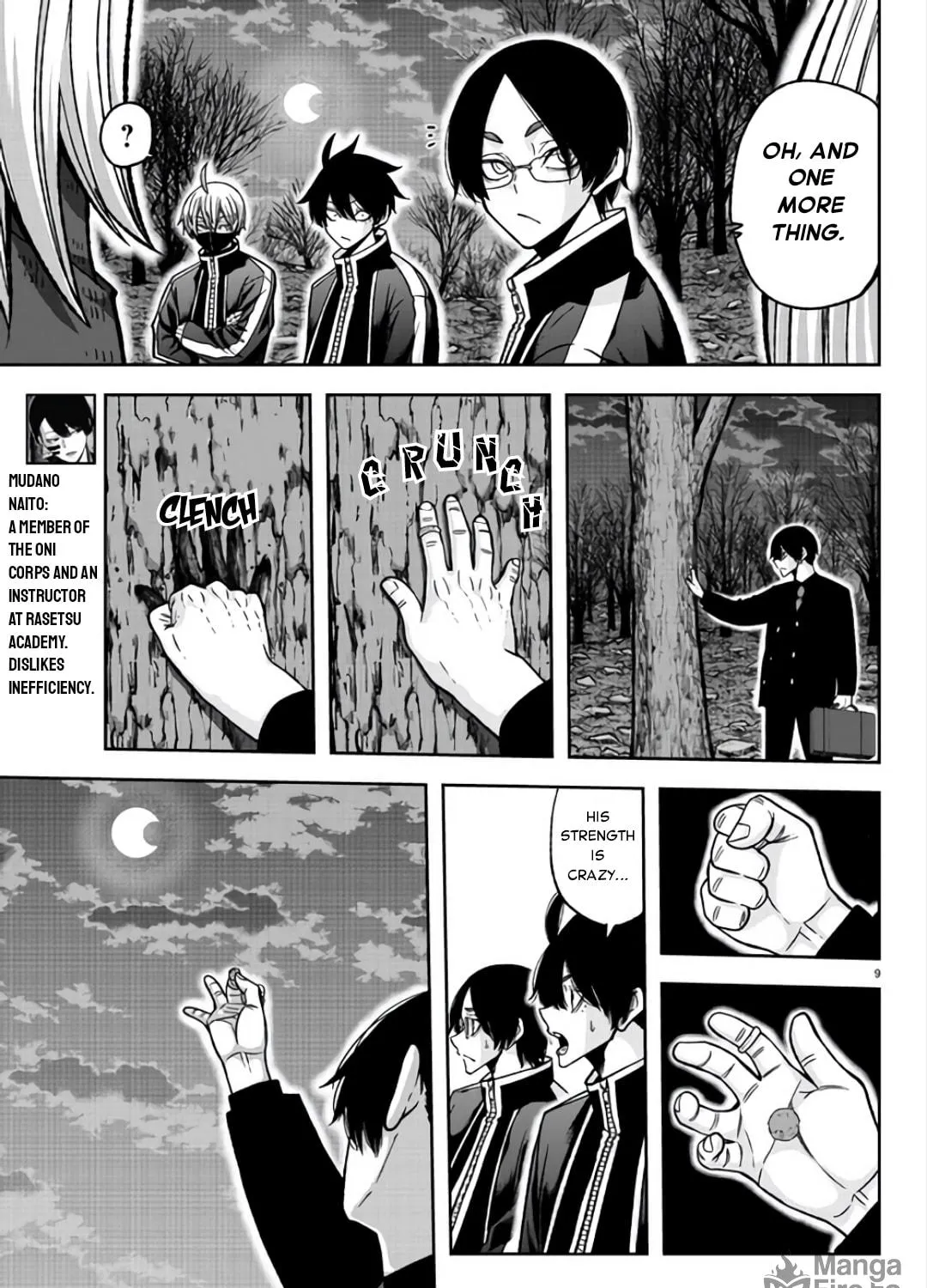 Read Tougen Anki chapter 105 image 16 on Lezhin
