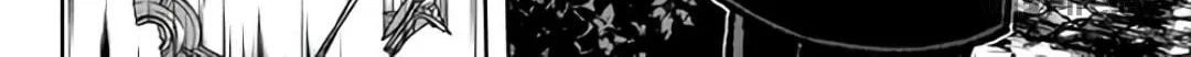 Read Tougen Anki chapter 105 image 19 on Lezhin