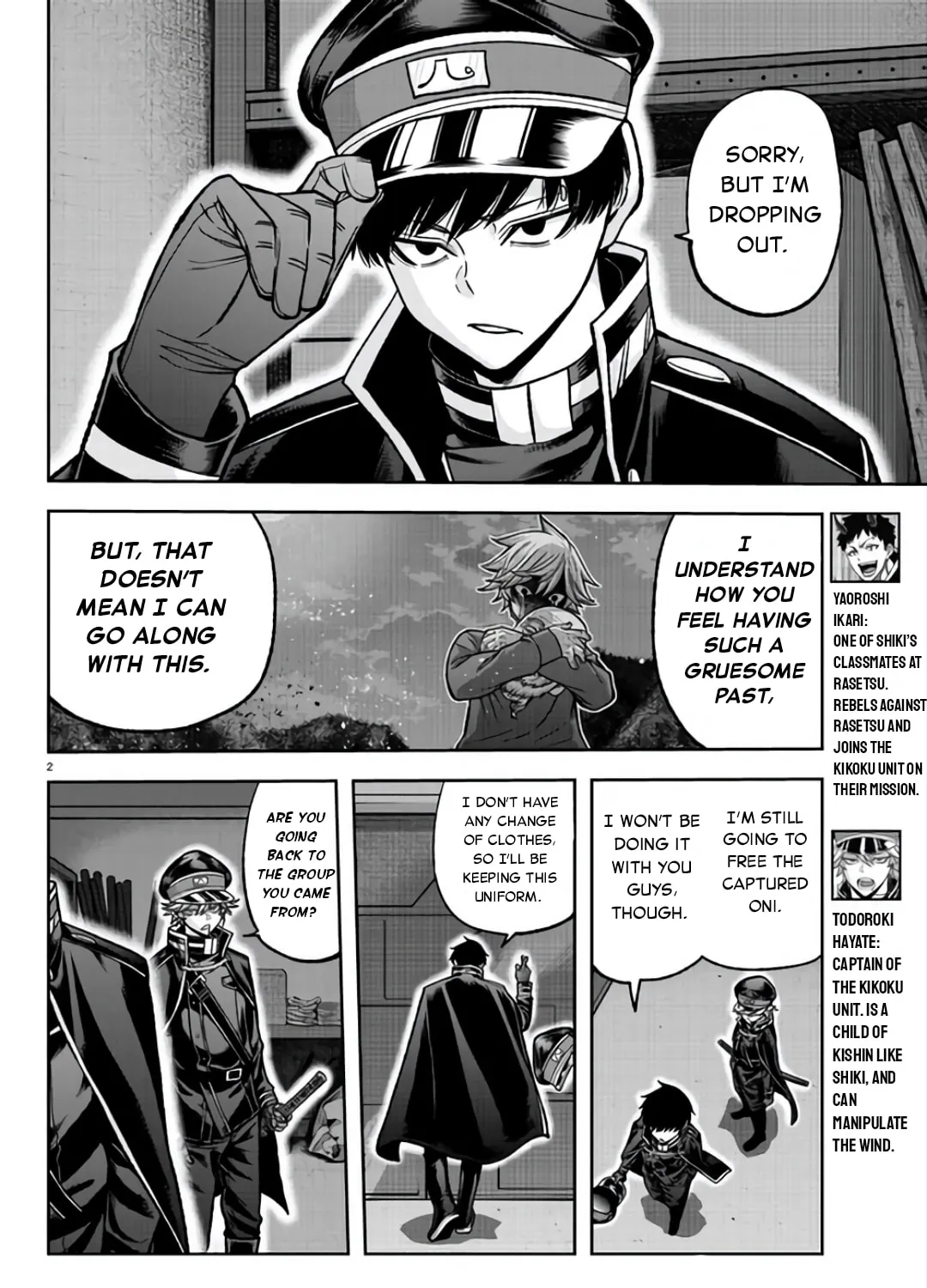 Read Tougen Anki chapter 105 image 2 on Lezhin