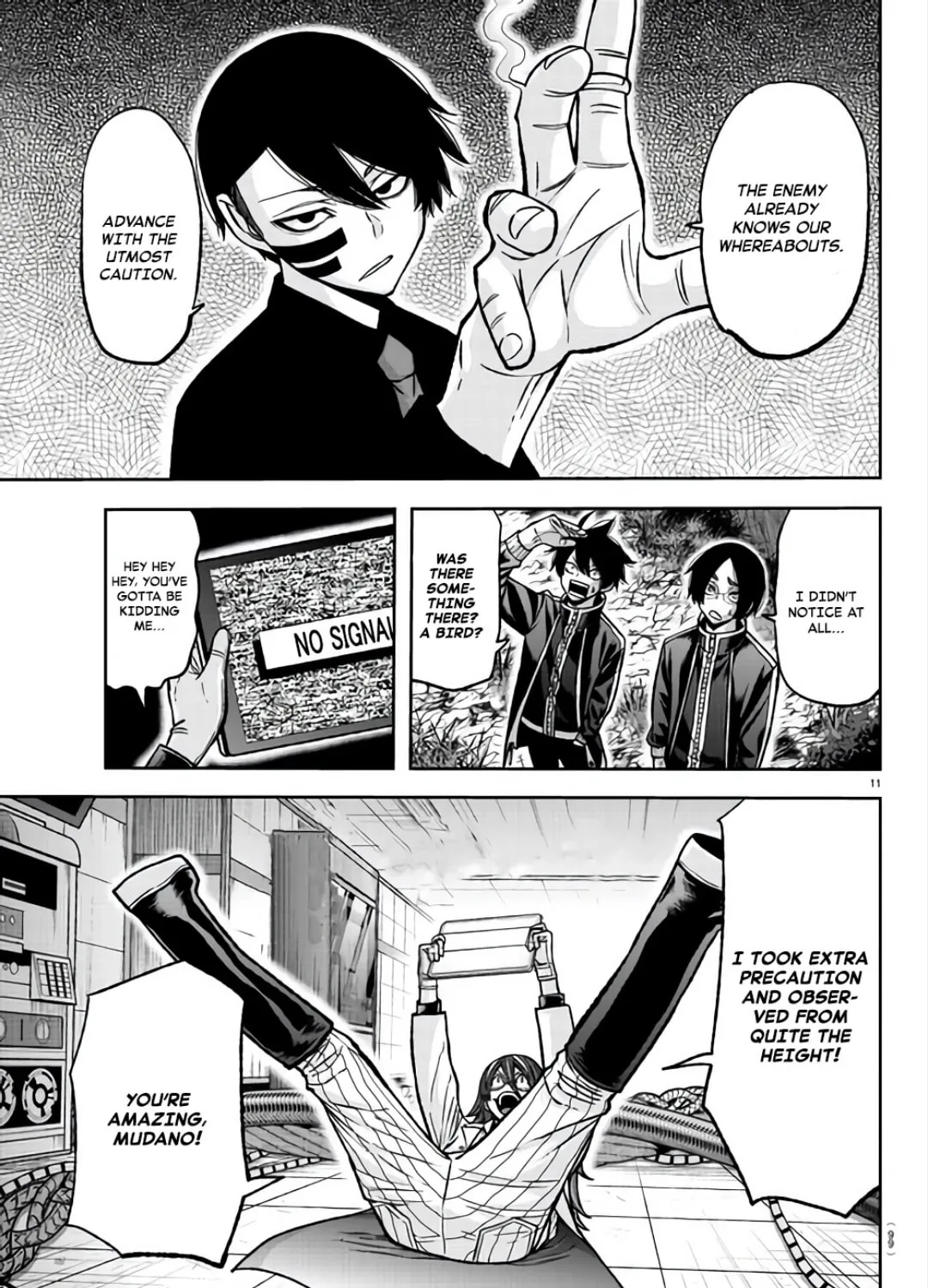 Read Tougen Anki chapter 105 image 20 on Lezhin