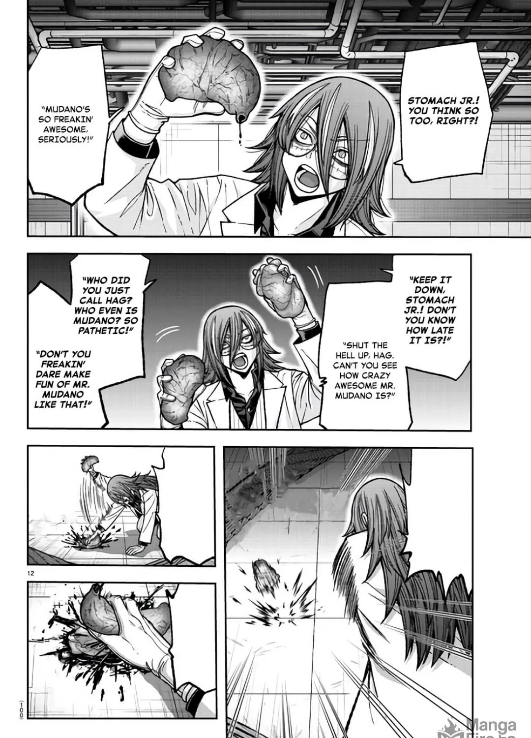 Read Tougen Anki chapter 105 image 22 on Lezhin
