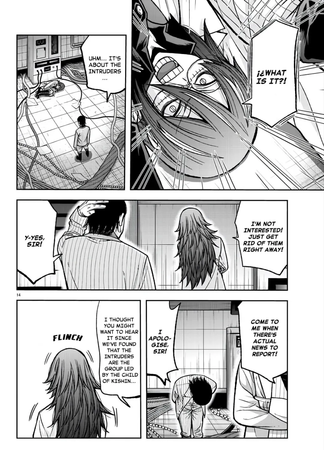Read Tougen Anki chapter 105 image 26 on Lezhin