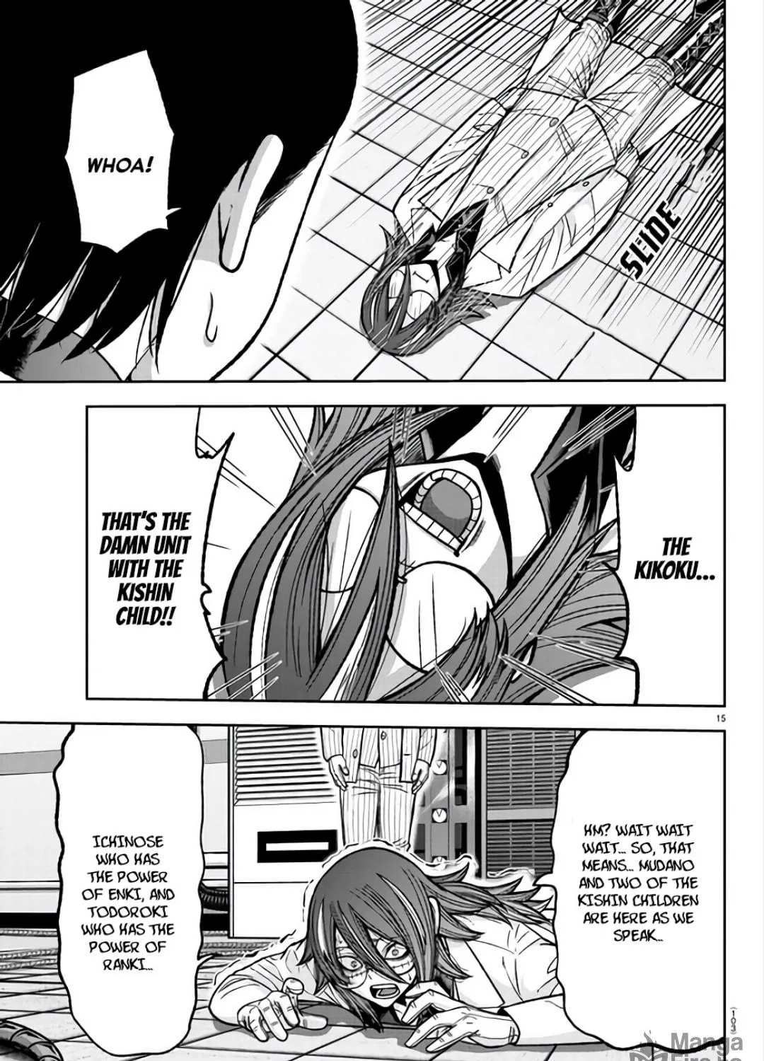 Read Tougen Anki chapter 105 image 28 on Lezhin