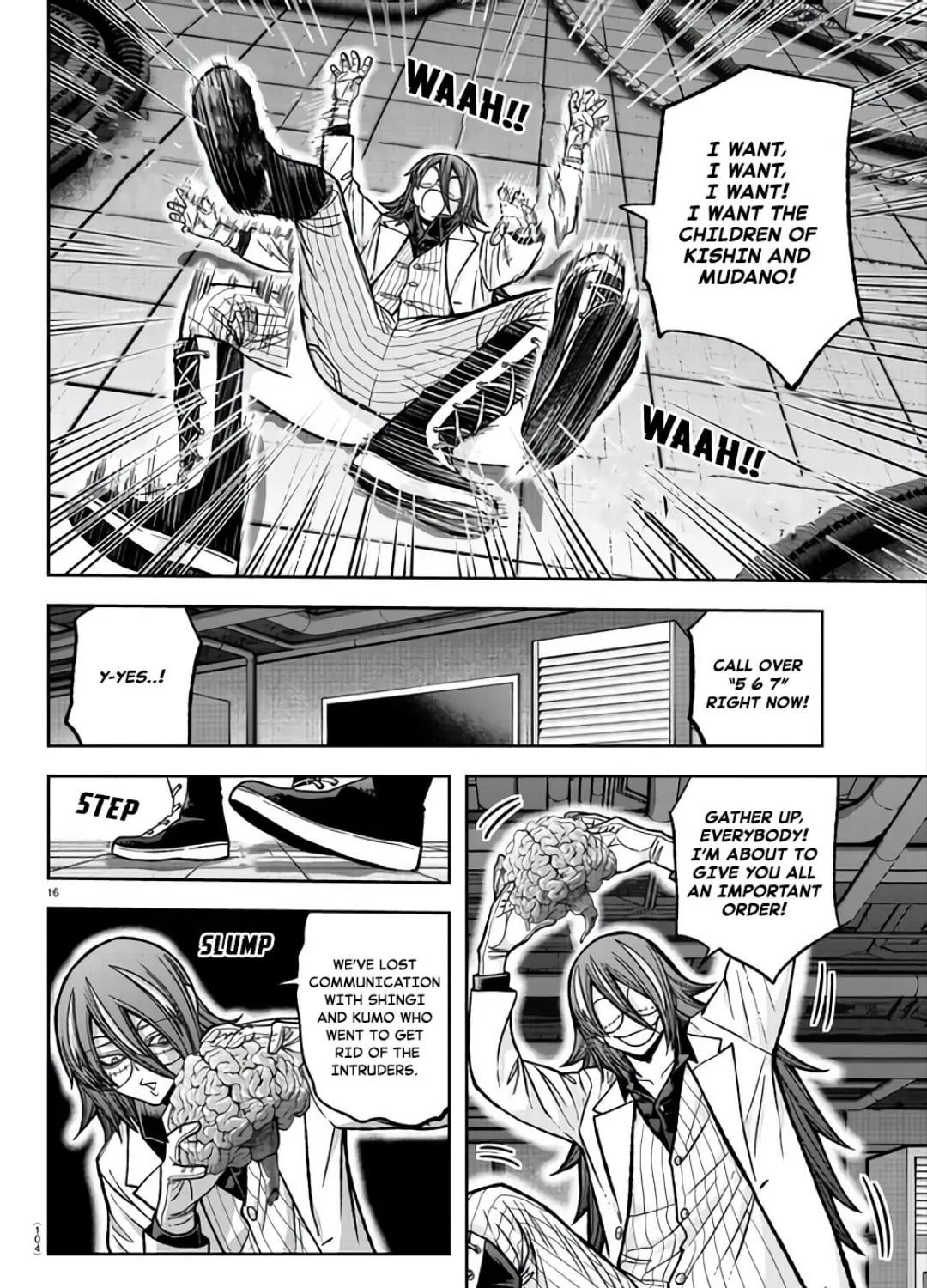 Read Tougen Anki chapter 105 image 30 on Lezhin