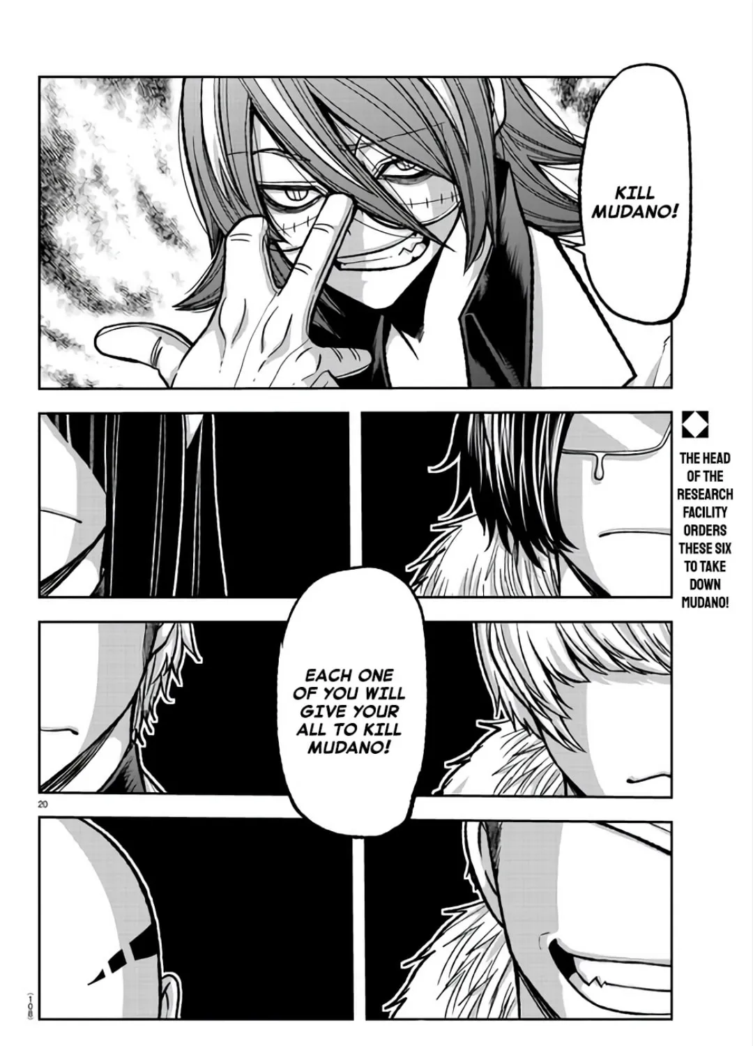 Read Tougen Anki chapter 105 image 35 on Lezhin