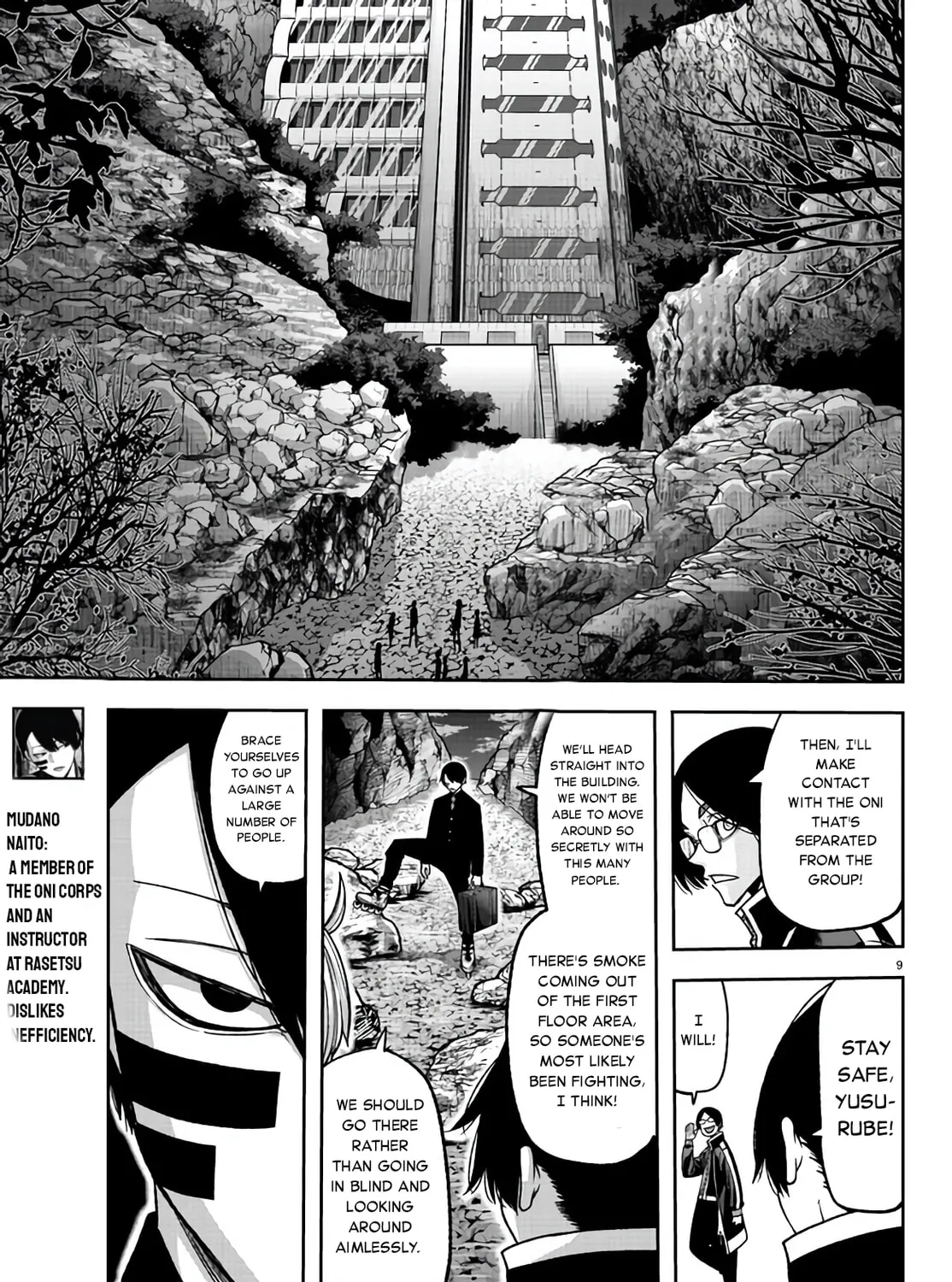 Read Tougen Anki chapter 106 image 14 on Lezhin