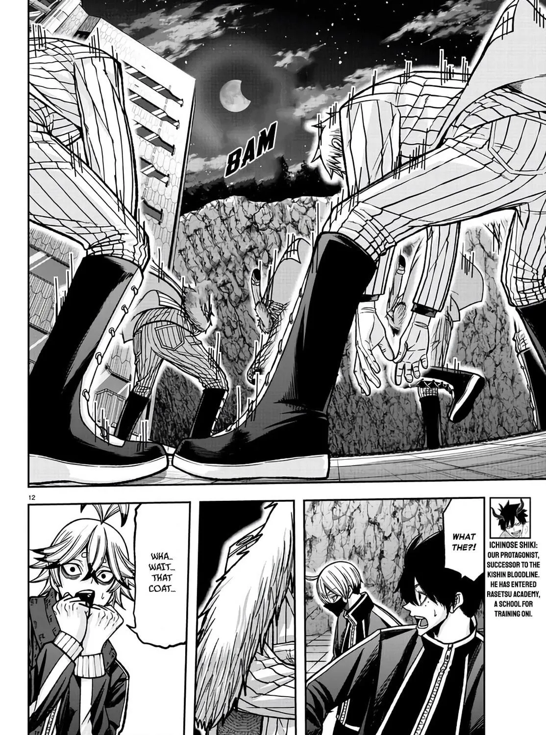 Read Tougen Anki chapter 106 image 18 on Lezhin