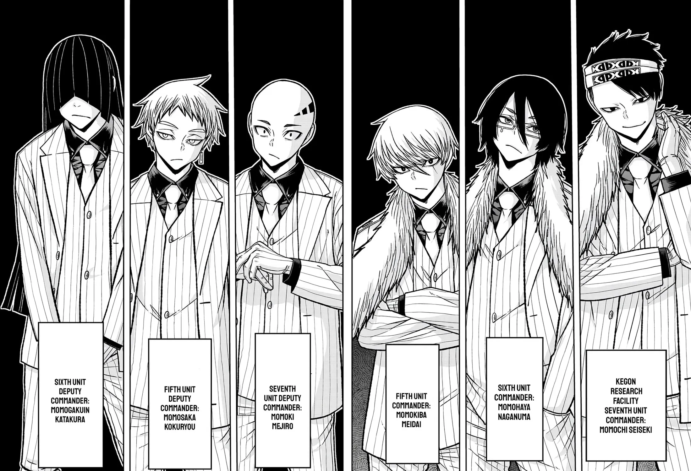 Read Tougen Anki chapter 106 image 22 on Lezhin