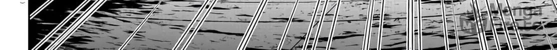 Read Tougen Anki chapter 107 image 19 on Lezhin