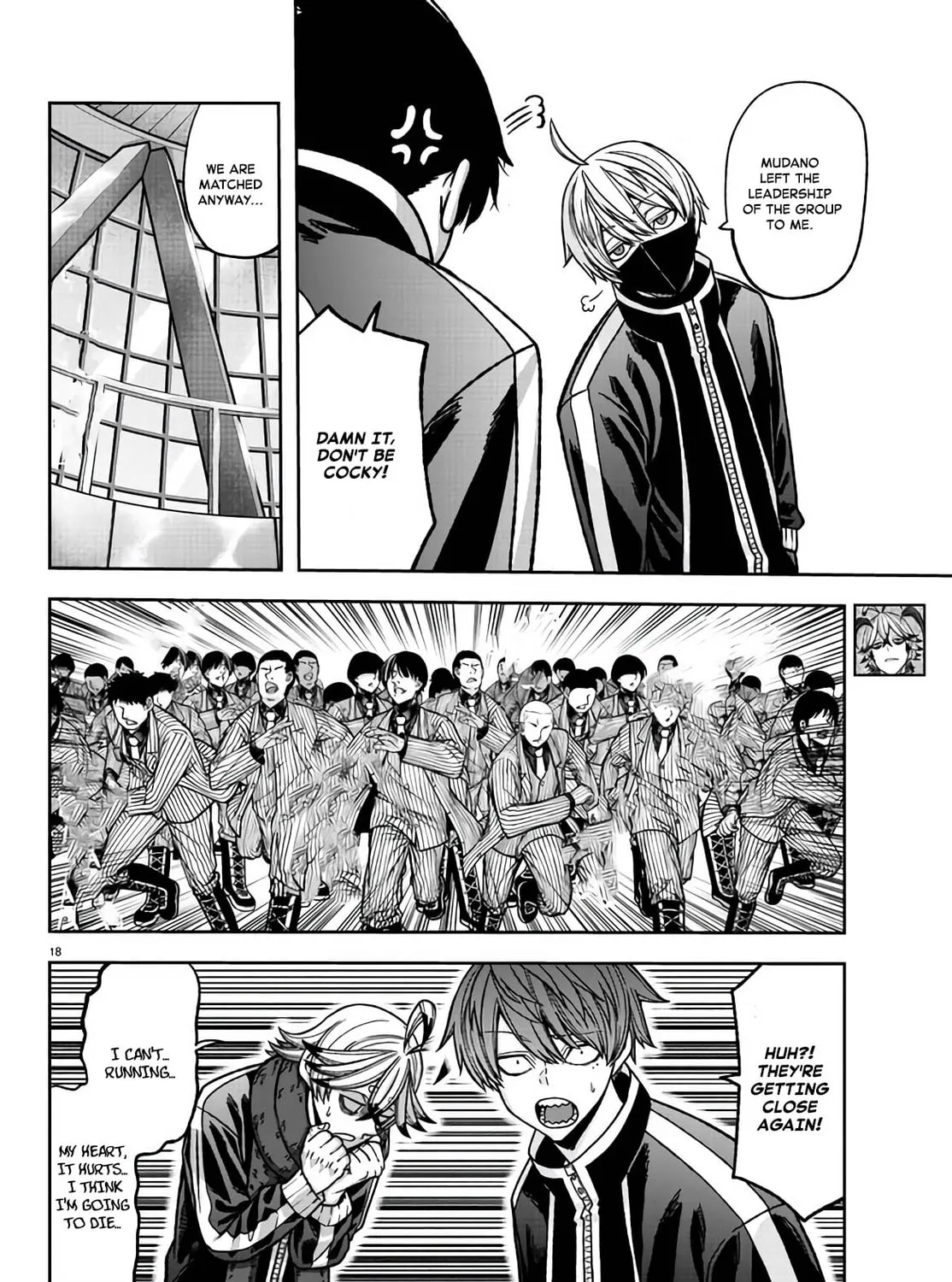 Read Tougen Anki chapter 107 image 32 on Lezhin