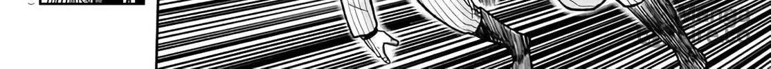 Read Tougen Anki chapter 107 image 5 on Lezhin
