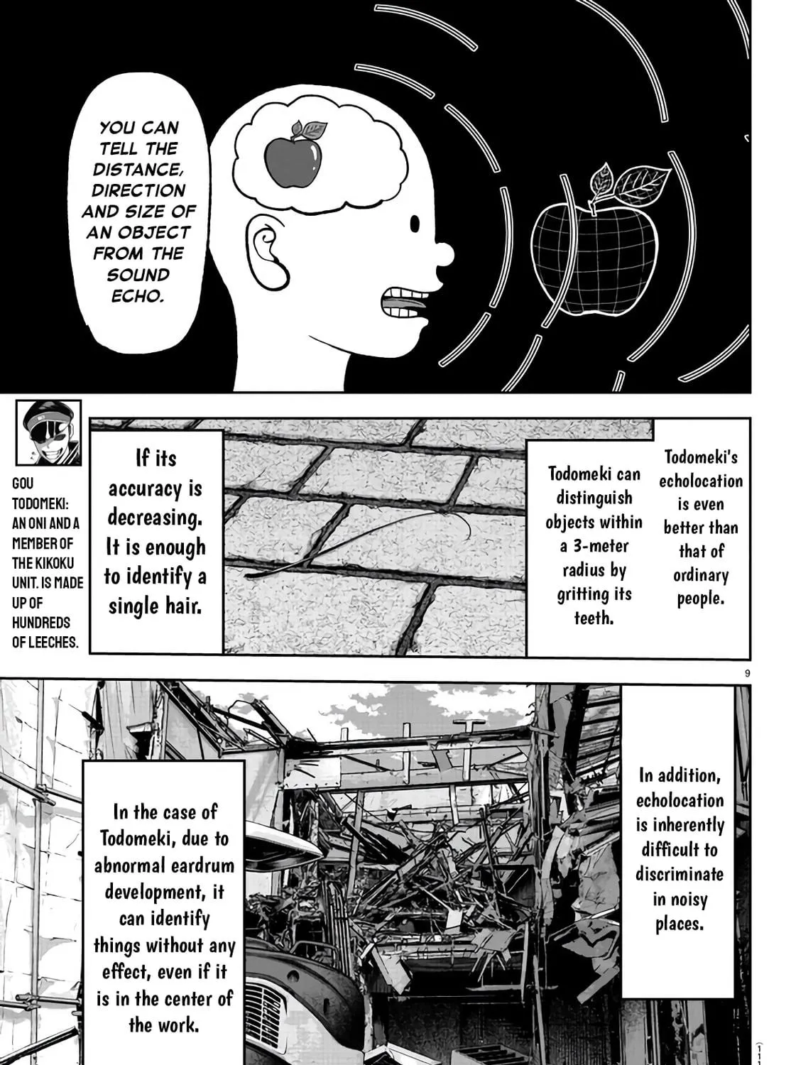 Read Tougen Anki chapter 108 image 16 on Lezhin