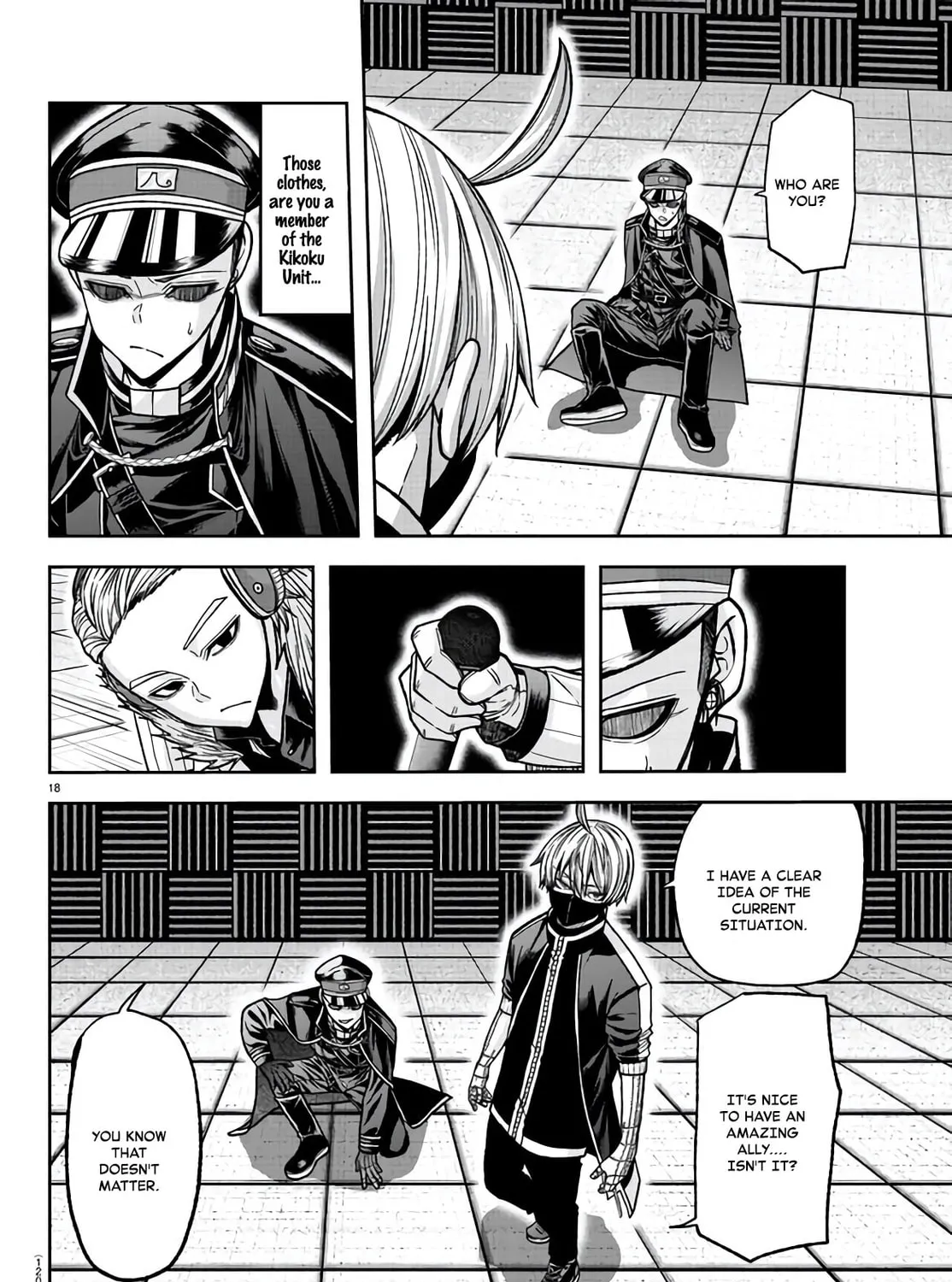 Read Tougen Anki chapter 108 image 32 on Lezhin