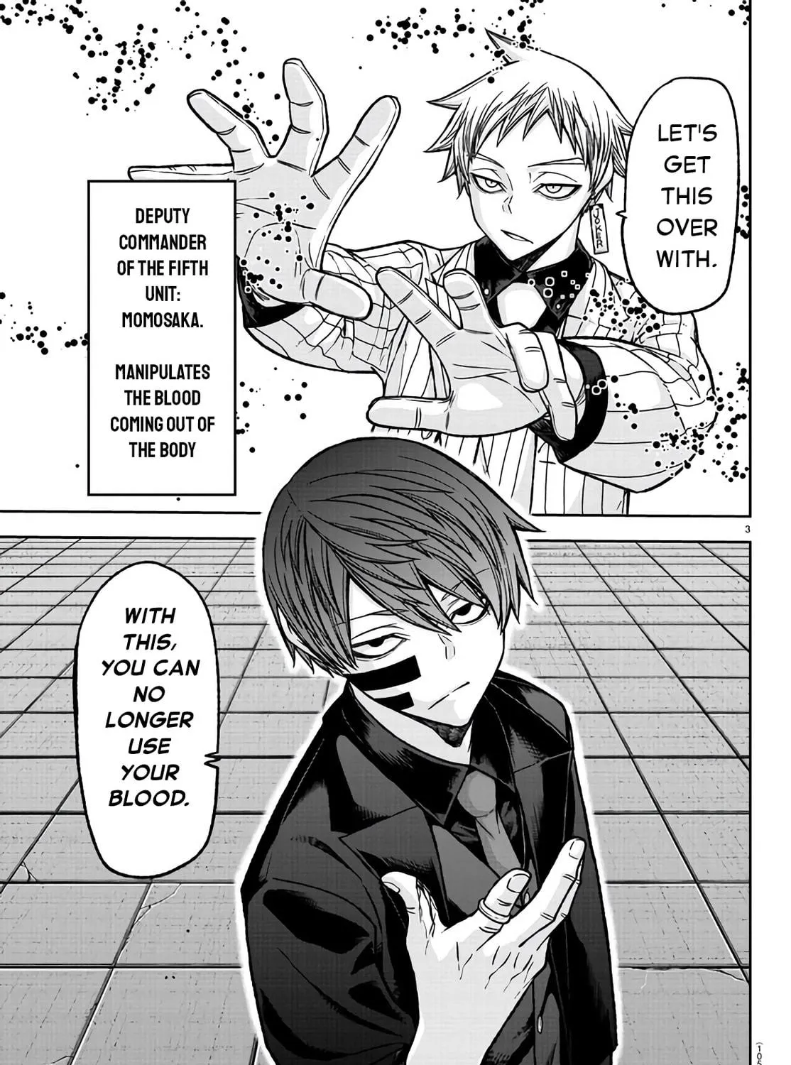 Read Tougen Anki chapter 108 image 4 on Lezhin