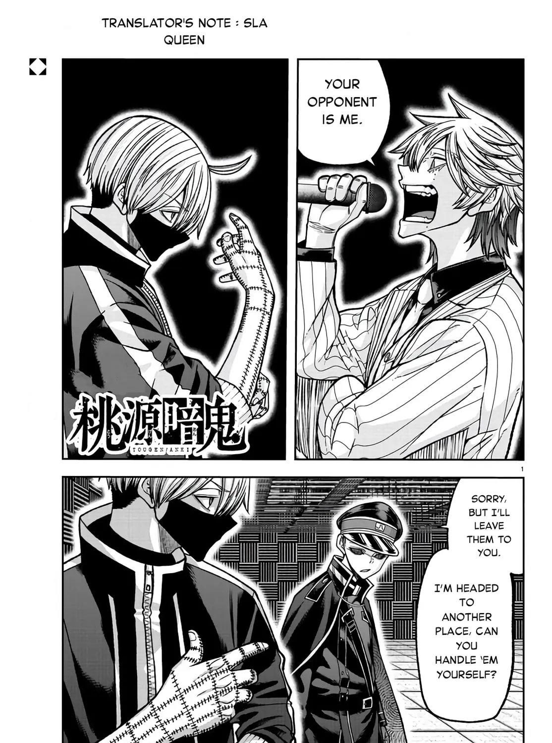 Read Tougen Anki chapter 109 image 0 on Lezhin