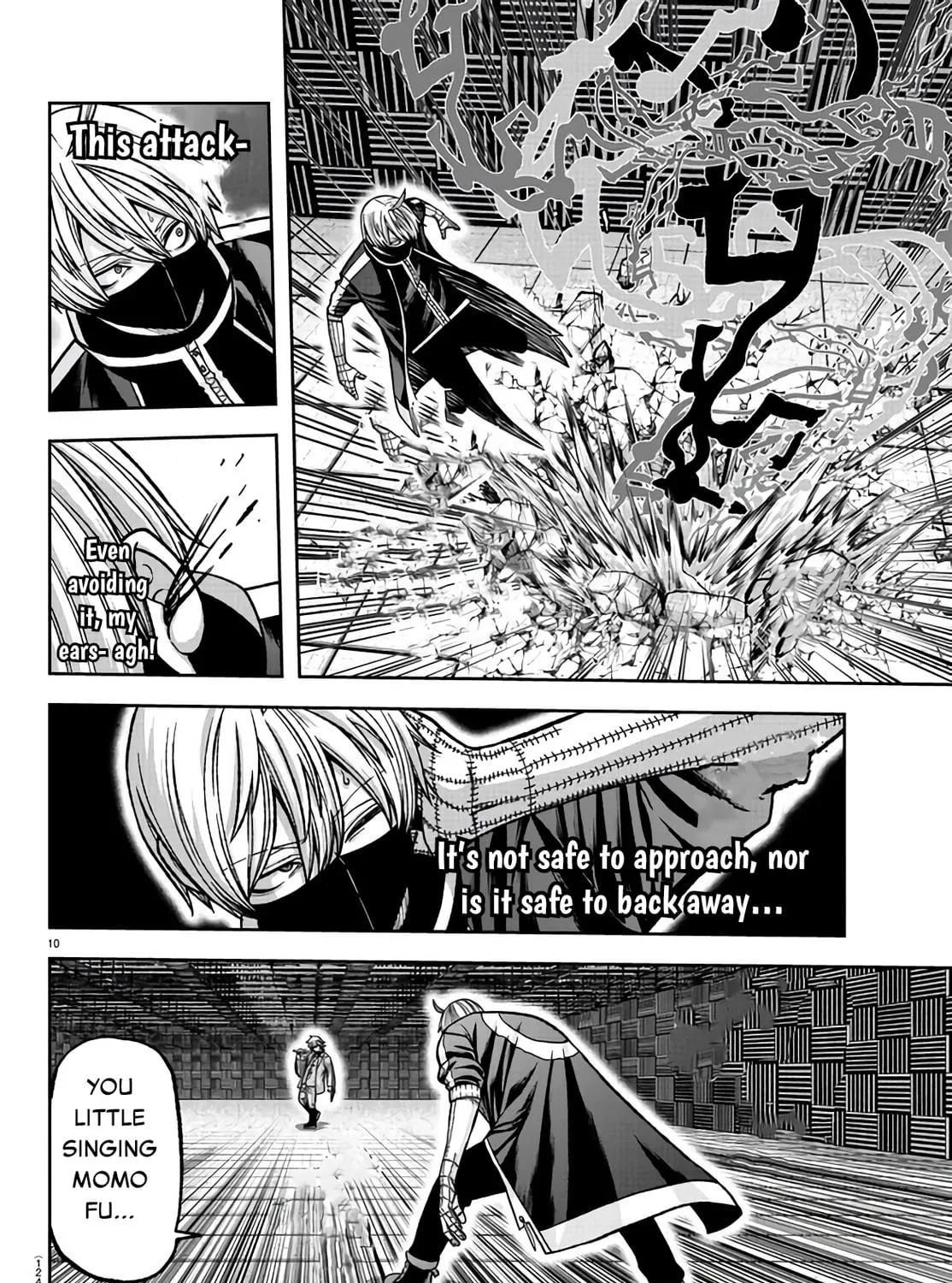 Read Tougen Anki chapter 109 image 16 on Lezhin