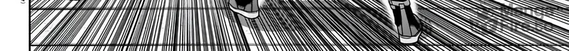 Read Tougen Anki chapter 109 image 17 on Lezhin