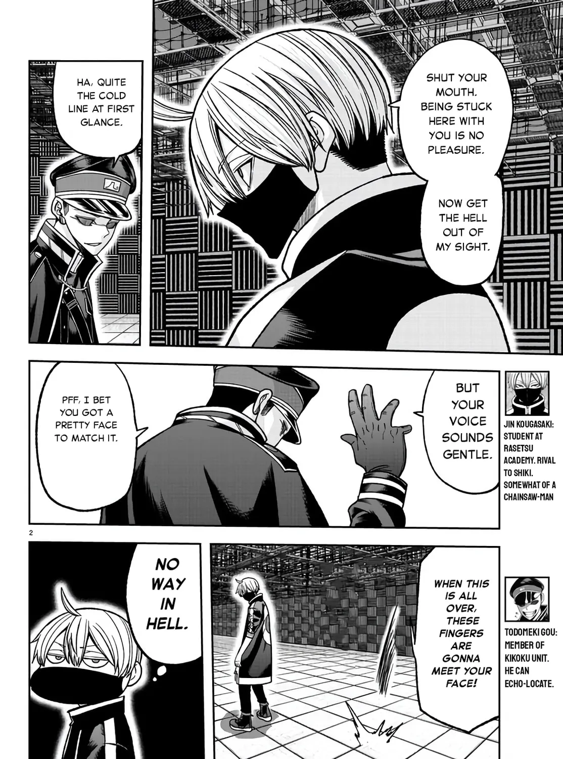 Read Tougen Anki chapter 109 image 2 on Lezhin