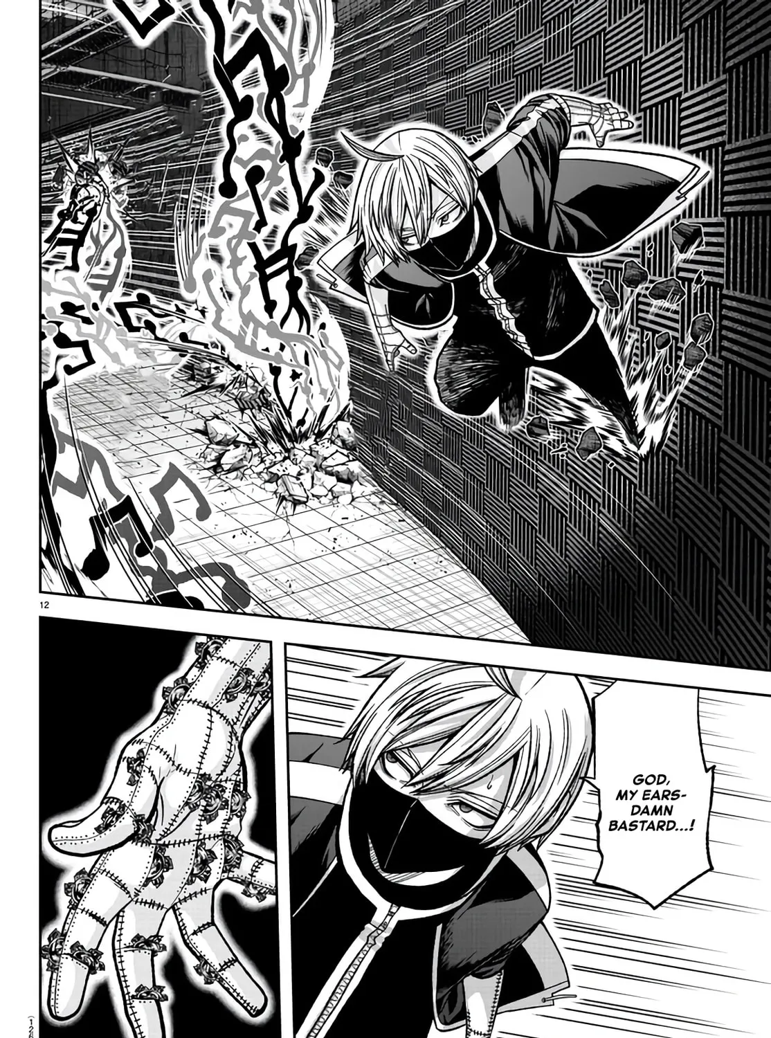Read Tougen Anki chapter 109 image 20 on Lezhin