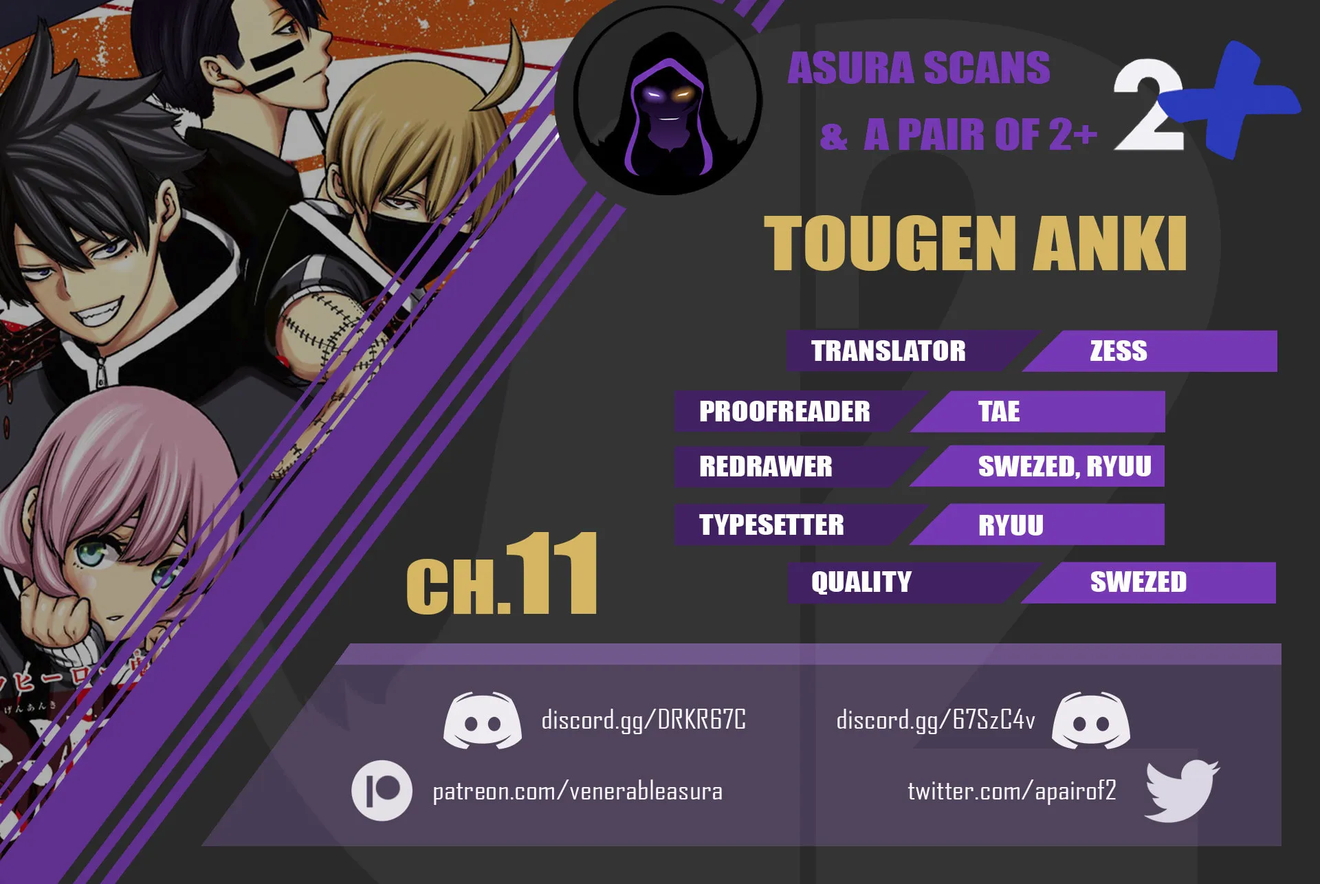 Read Tougen Anki chapter 11 image 21 on Lezhin