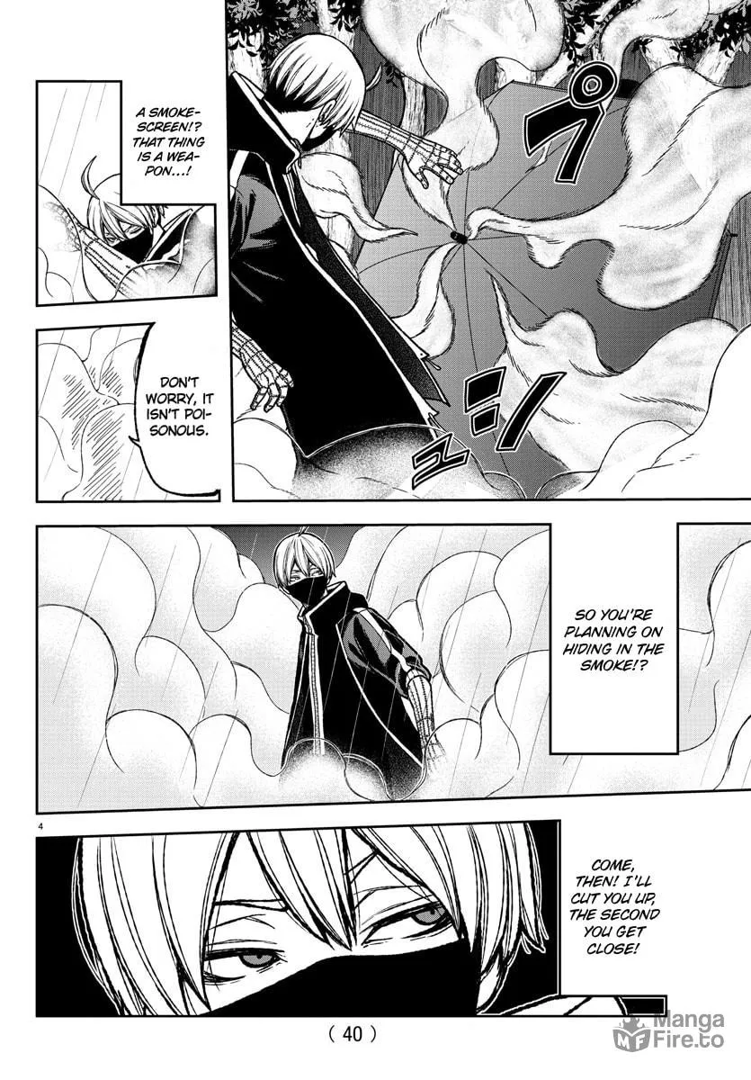 Read Tougen Anki chapter 11 image 5 on Lezhin