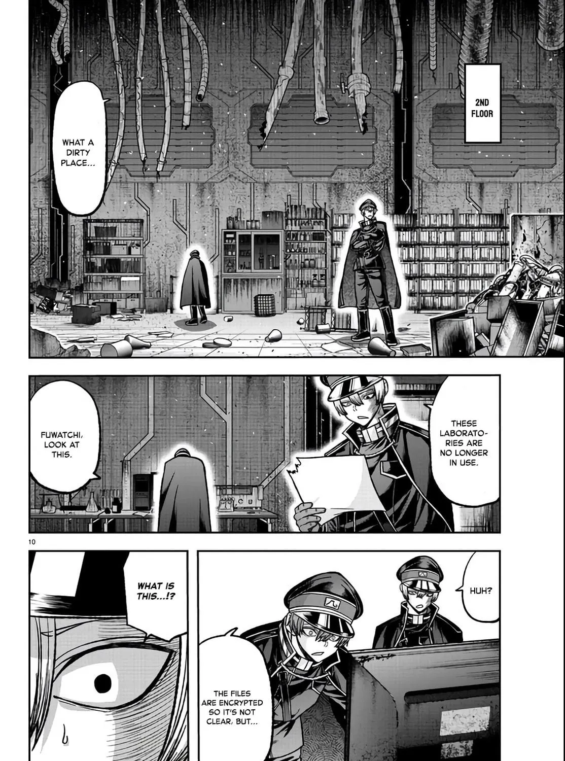 Read Tougen Anki chapter 110 image 16 on Lezhin
