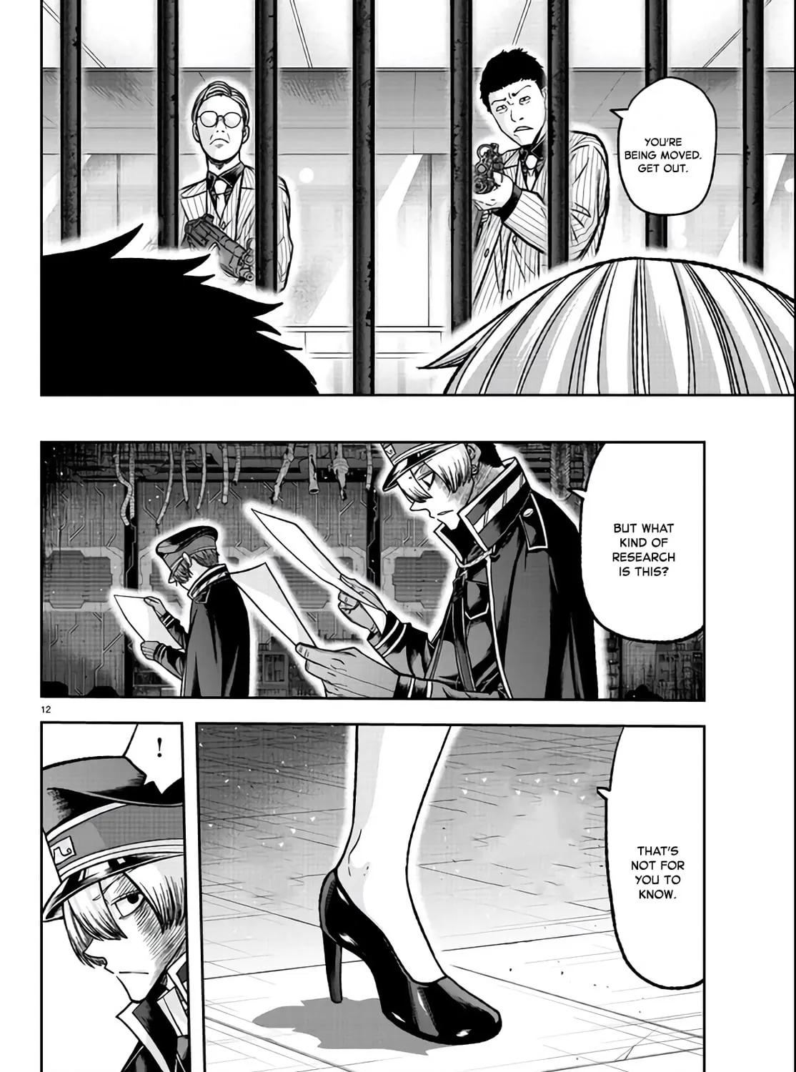 Read Tougen Anki chapter 110 image 20 on Lezhin