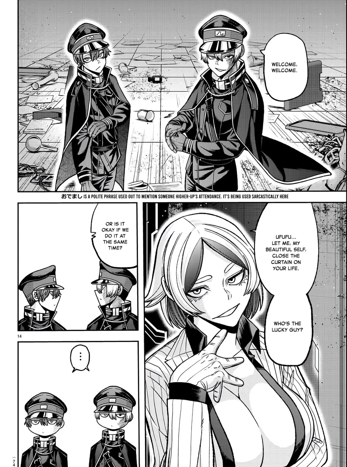 Read Tougen Anki chapter 110 image 24 on Lezhin
