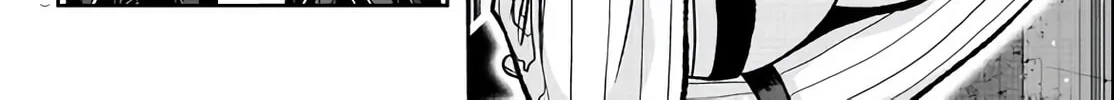 Read Tougen Anki chapter 110 image 25 on Lezhin