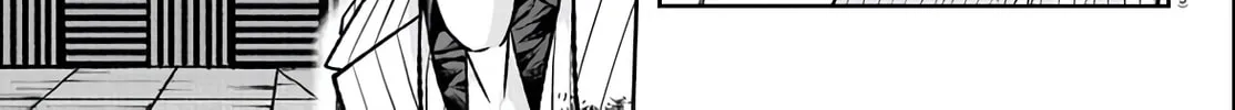 Read Tougen Anki chapter 111 image 13 on Lezhin