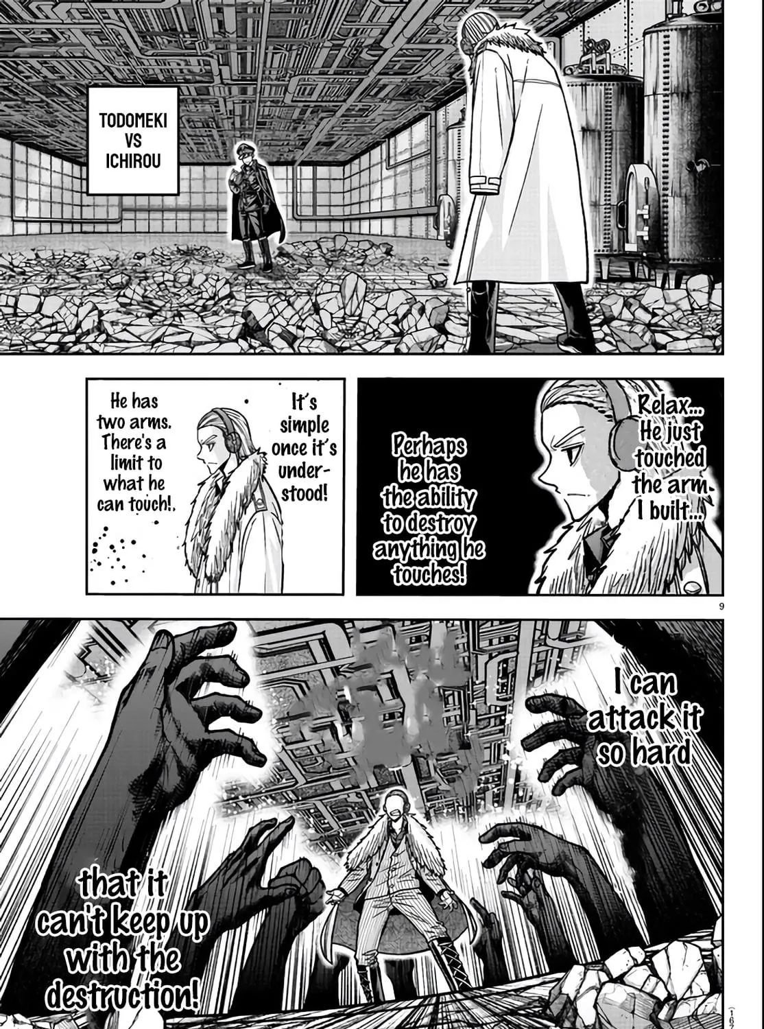 Read Tougen Anki chapter 111 image 16 on Lezhin