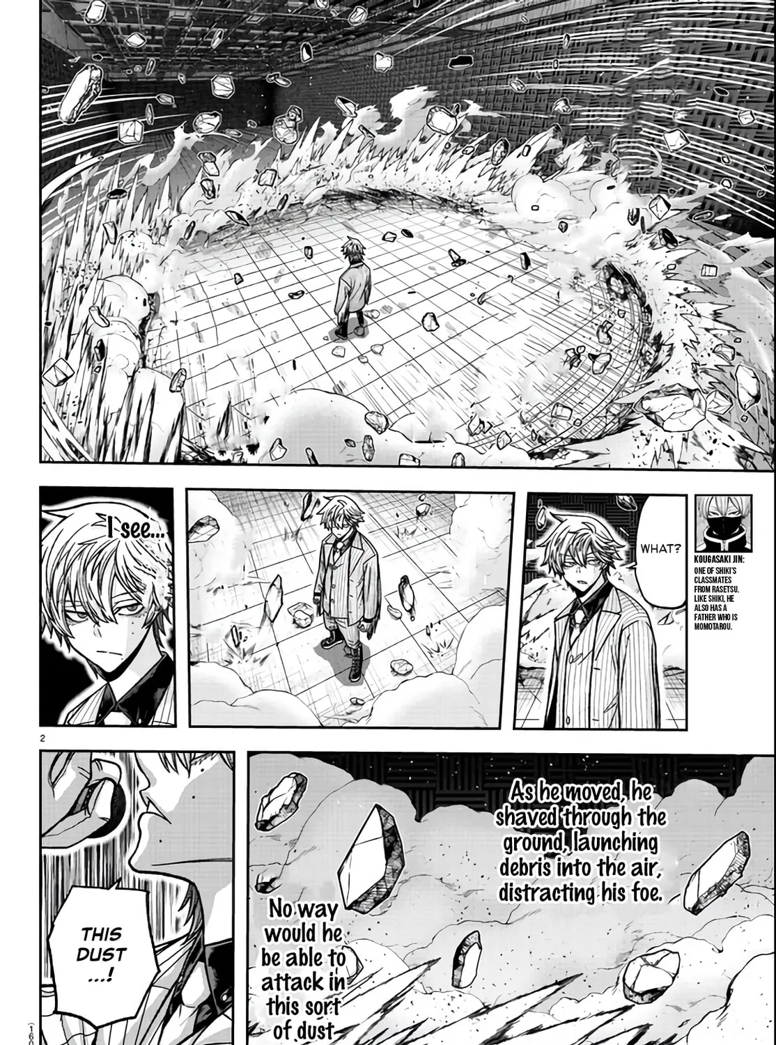 Read Tougen Anki chapter 111 image 2 on Lezhin