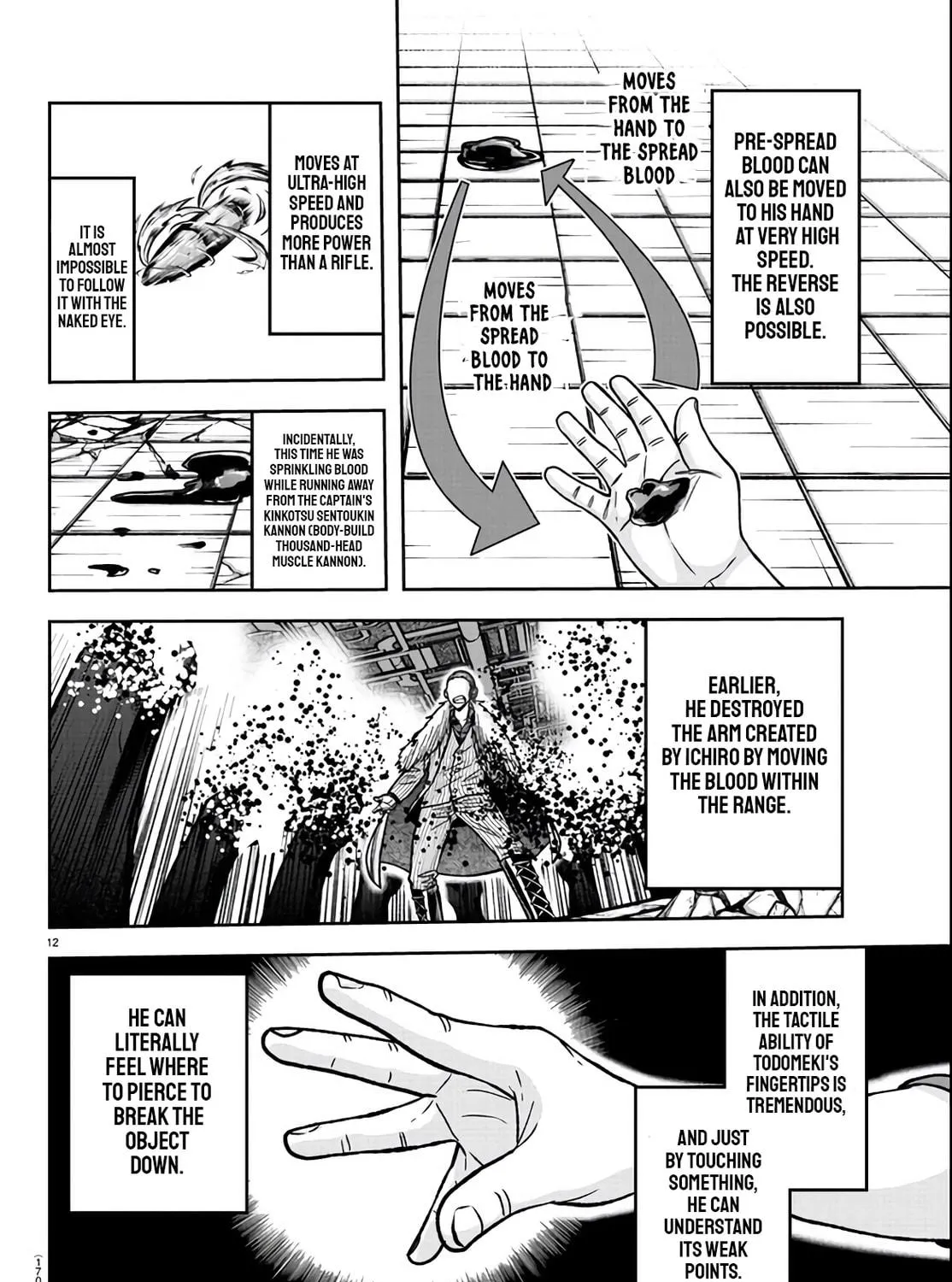 Read Tougen Anki chapter 111 image 22 on Lezhin