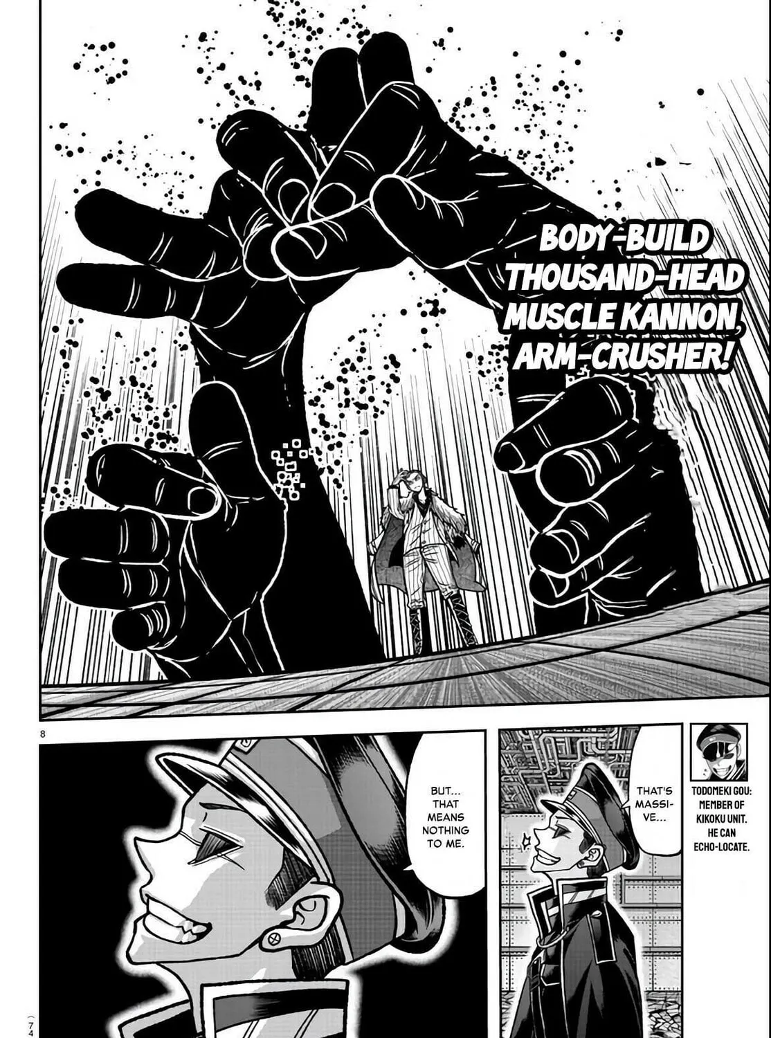Read Tougen Anki chapter 112 image 12 on Lezhin