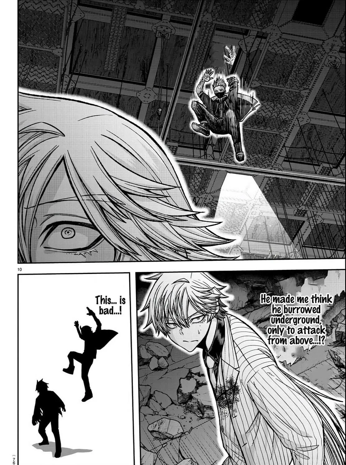 Read Tougen Anki chapter 112 image 16 on Lezhin